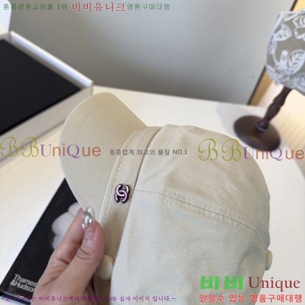 ��* ���� CH2520893-1