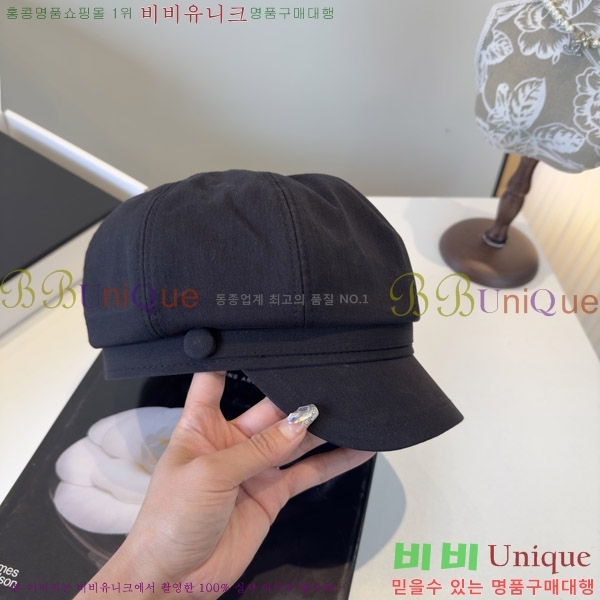 ��* ���� CH2520893-3