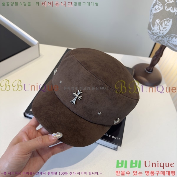 ũ������ ���� 4122611-1