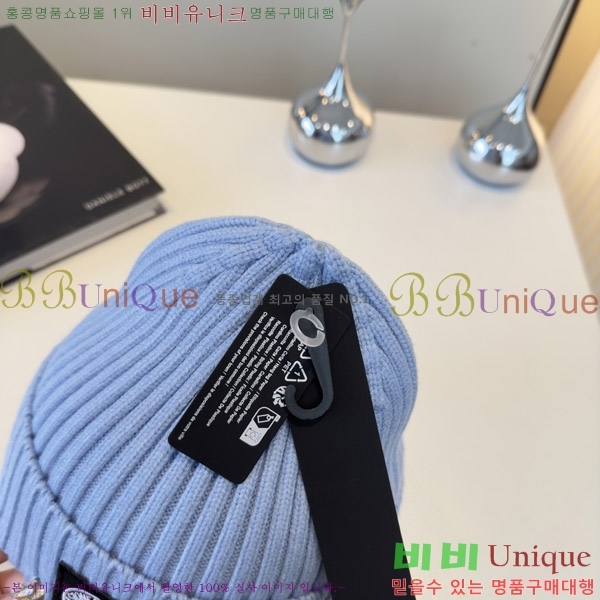 ��****�� ���� S3975-4