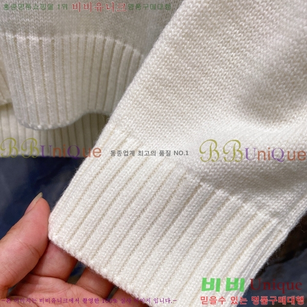 ���� ����� ������ PA12120745-1