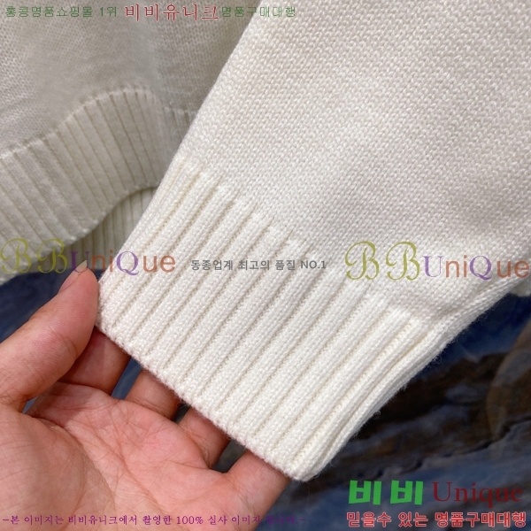 ���� ��� ������ D257546-1