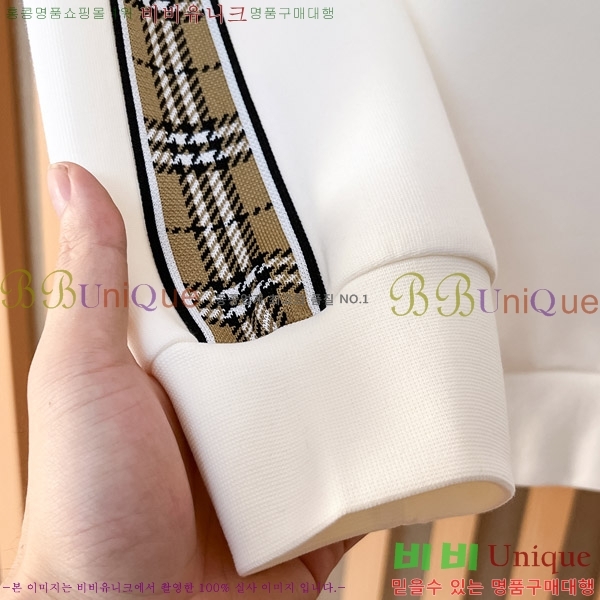 ���� ������ ������ BU517099-1