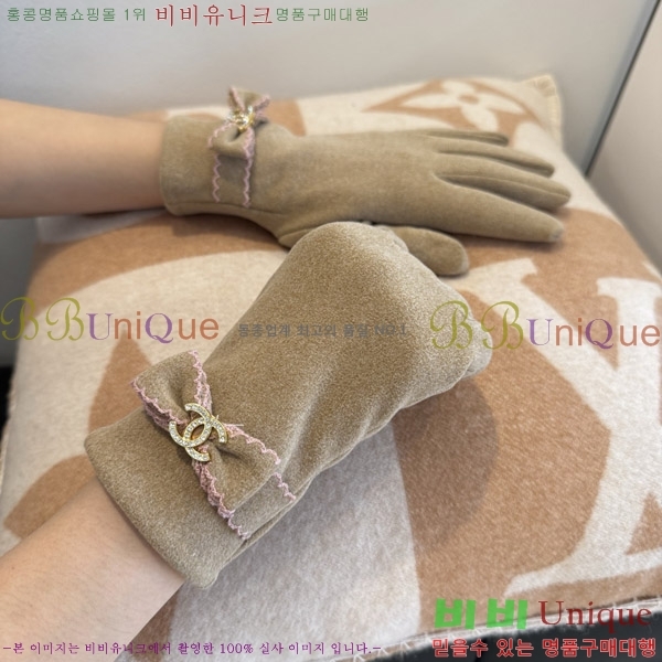 ���� ��* �尩 C96938-1