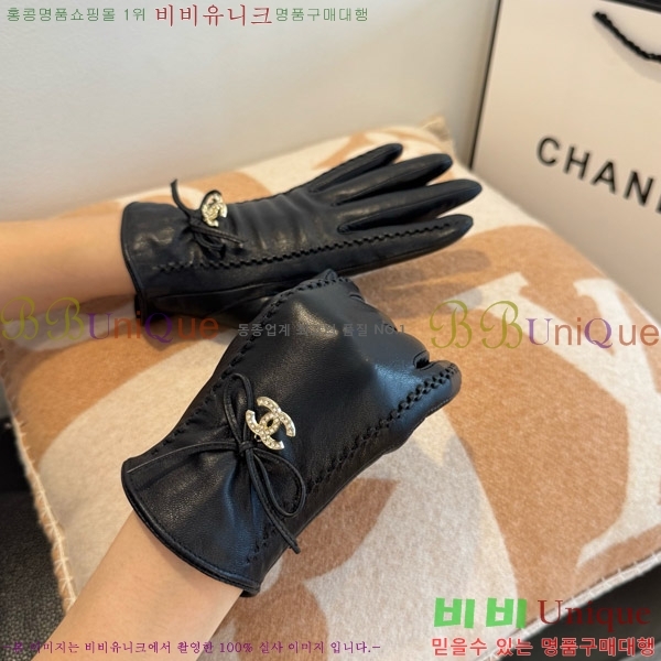 ���� ��* �尩 C96937