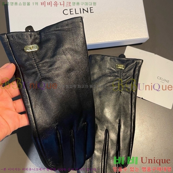 ���� ������ �尩 CL92742