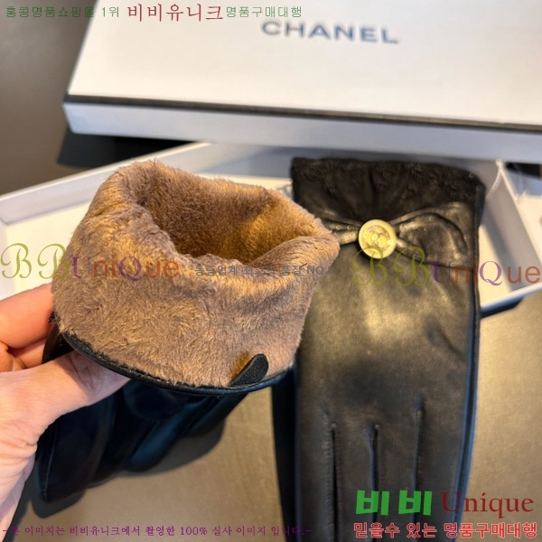 ���� ��* �尩 C96936