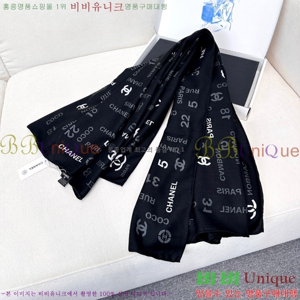 #��* ���÷�/��ī�� C86645-1