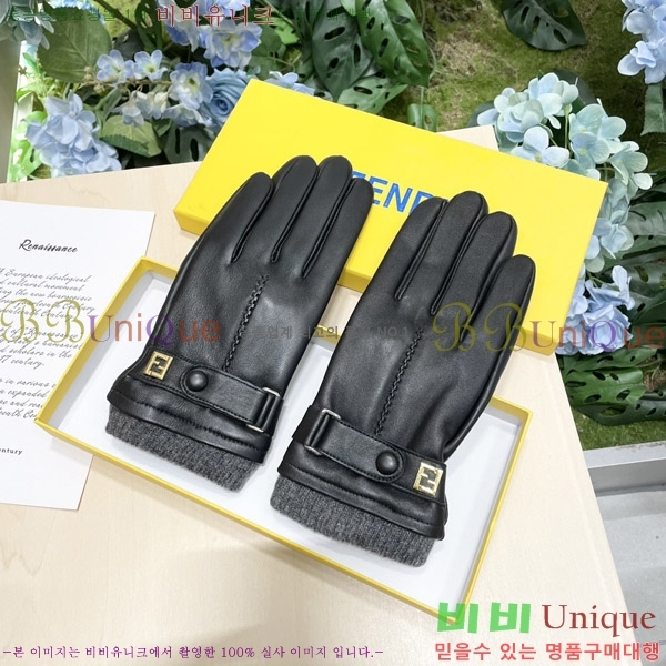 ���� ��� �尩 F970413