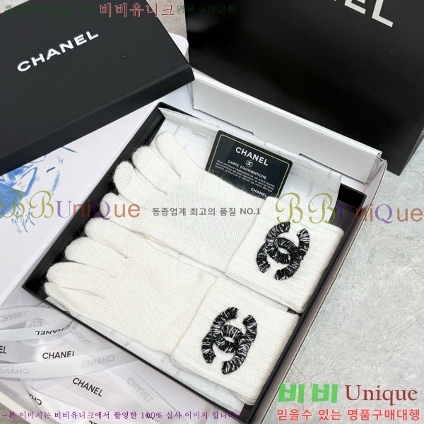 ���� ��* �尩 C96921-2