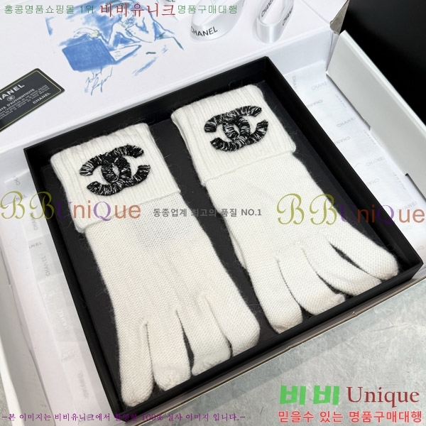 ���� ��* �尩 C96921-2