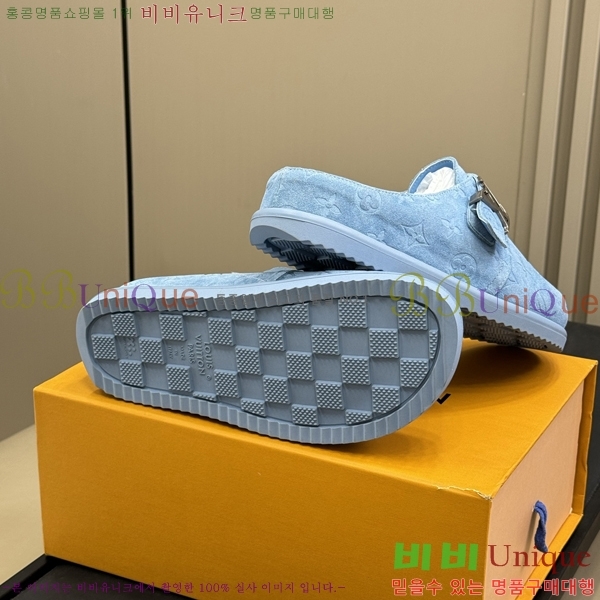 ���� ���̺��� �� ���� 30L259222-1