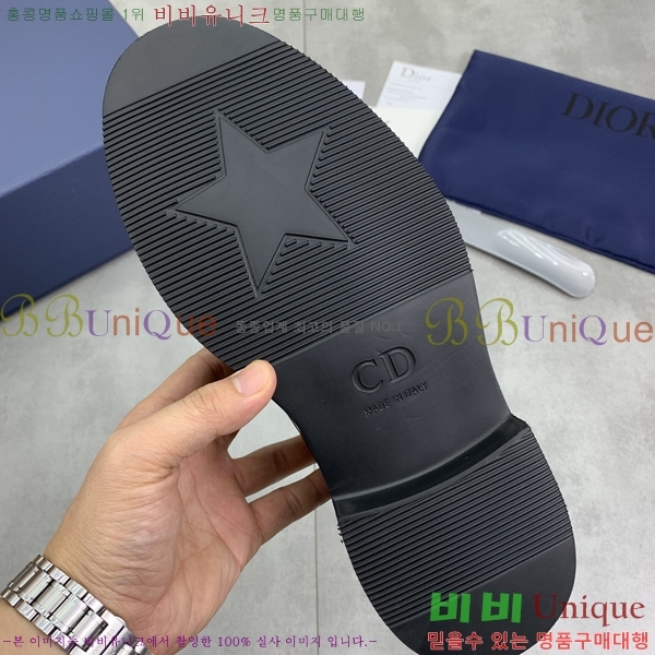 ���� ��� ���� DR672261-7