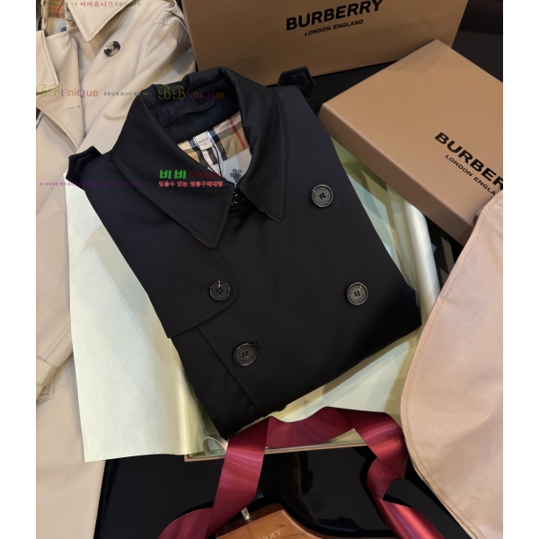 ���� ������ �̵� ���� ��¡�� �츮Ƽ�� Ʈ��ġ��Ʈ 55BU259244-1