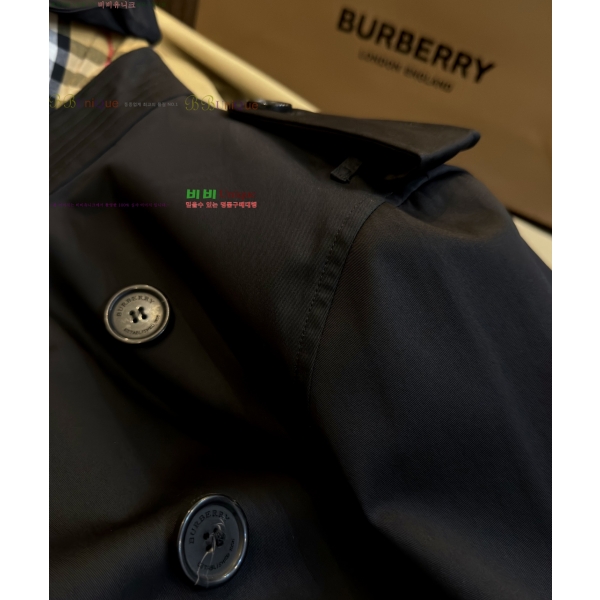 ���� ������ �� ��¡�� �츮Ƽ�� Ʈ��ġ��Ʈ 61BU259242-1