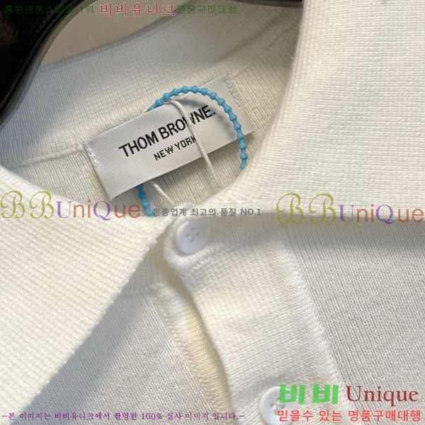 ���� ����� ������ TB36578-2