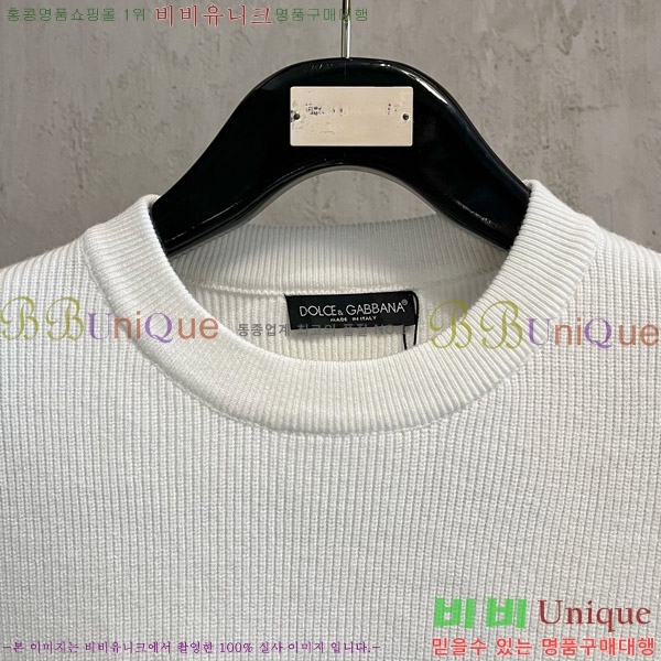 ���� ��ü�ذ��ٳ� ������ D9733163-1