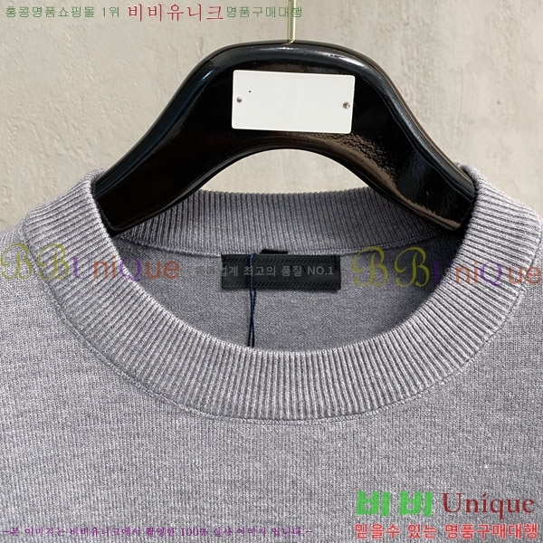 ���� ����� ��Ʈ ���� Ƽ���� P75311-1