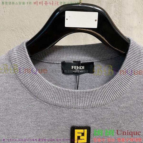 ���� ��� ������ FED519268-2