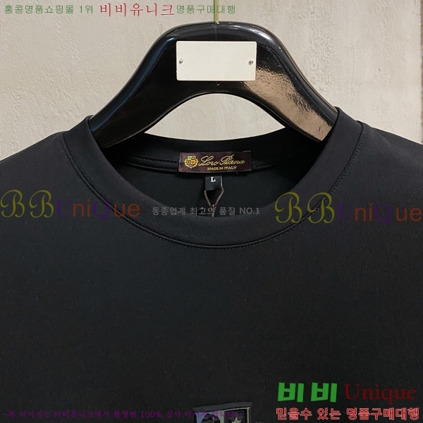 ���� �η��ǾƳ� ���� Ƽ���� LP96025-1