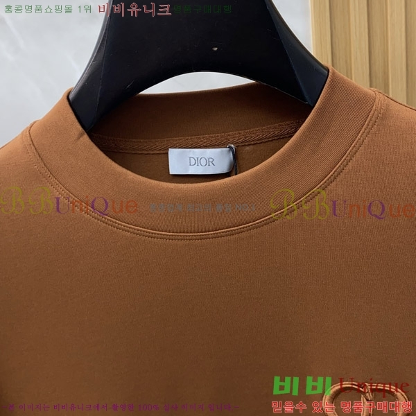 ���� ��� ������ D2O15794-1