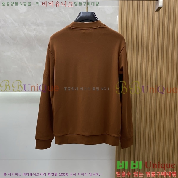 ���� ��� ������ D2O15794-1