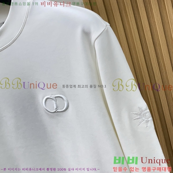 ���� ��� ������ D2O15794-2