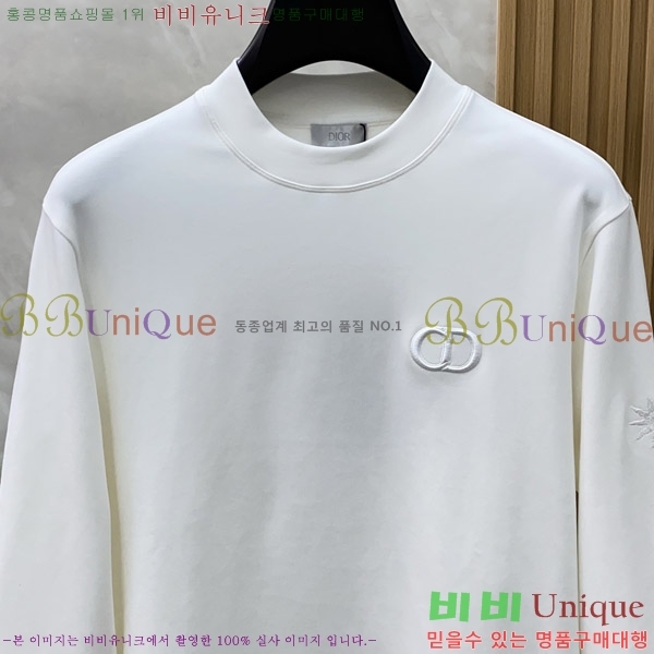 ���� ��� ������ D2O15794-2