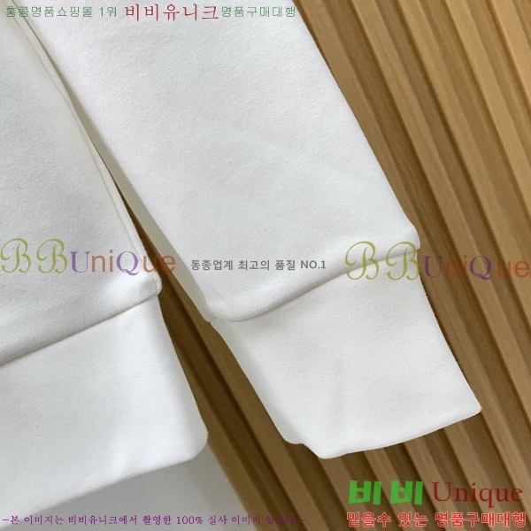 ���� ��� ������ D2O15794-2