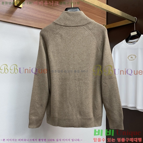 ���� �η��ǾƳ� ���� LP121587-1