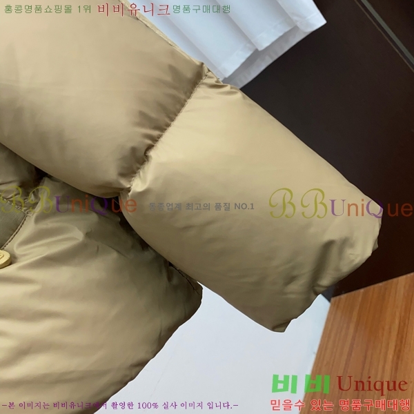 ���� ������ �е� B96762