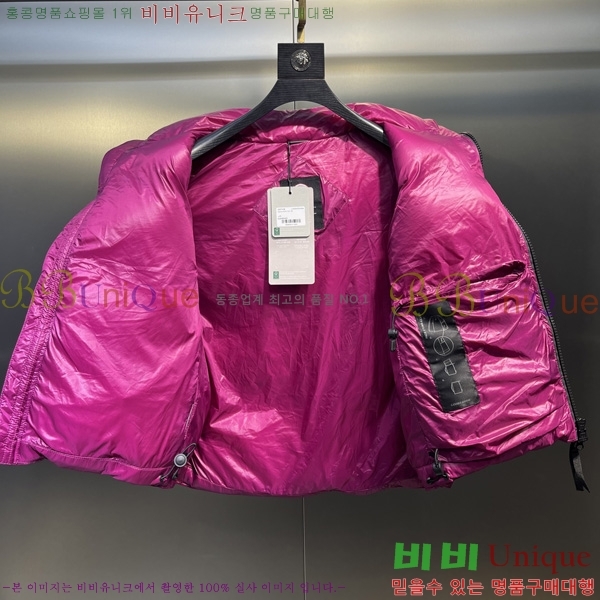 �������� ĳ���ٱ��� �ٿ� �е� ����  CAG53069-2