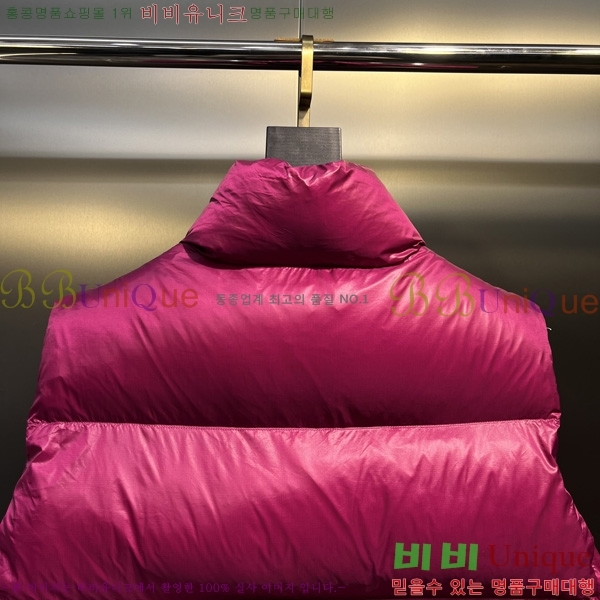 �������� ĳ���ٱ��� �ٿ� �е� ����  CAG53069-2