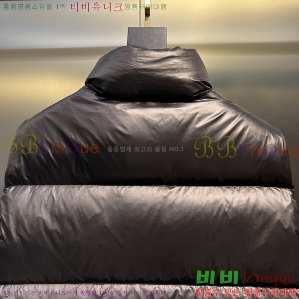 �������� ĳ���ٱ��� �ٿ� �е� ����  CAG53068-1