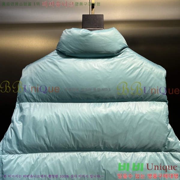 �������� ĳ���ٱ��� �ٿ� �е� ����  CAG53068-2