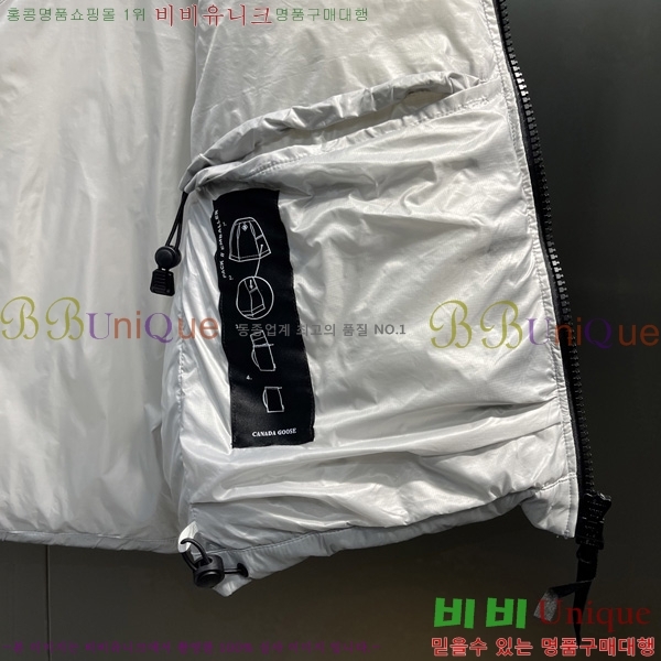 �������� ĳ���ٱ��� �ٿ� �е� ����  CAG53068-3