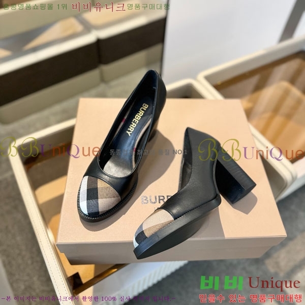 ���� ������ ������ BU657440-1 �� 9.5cm