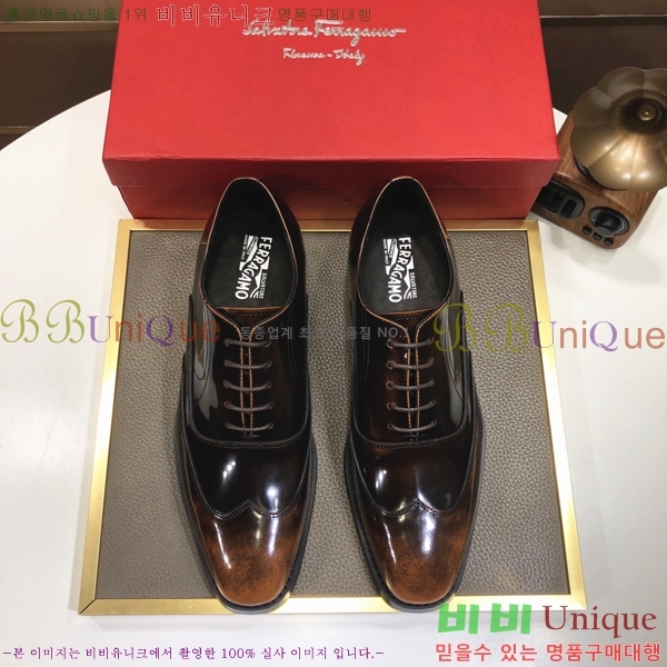 ���� �䷹���� ���� FOE991115-1