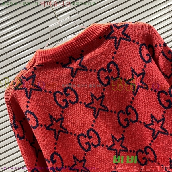 ���� ��* �� ũ��� ���� ��Ʈ 13GU2510271-5