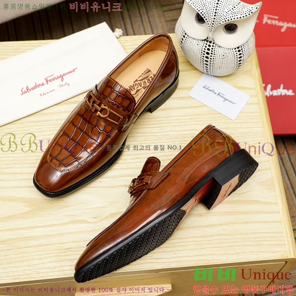 ���� �䷹���� ���� FOE991112-1