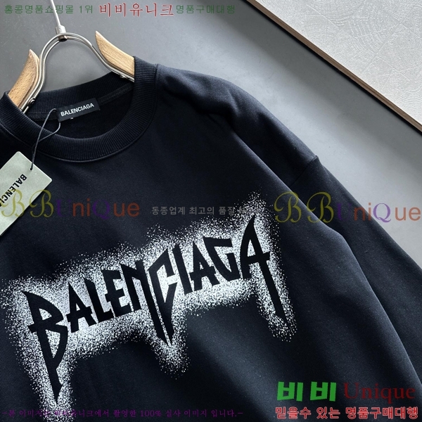 ���� �߷��þư� ������ BAL25257-5