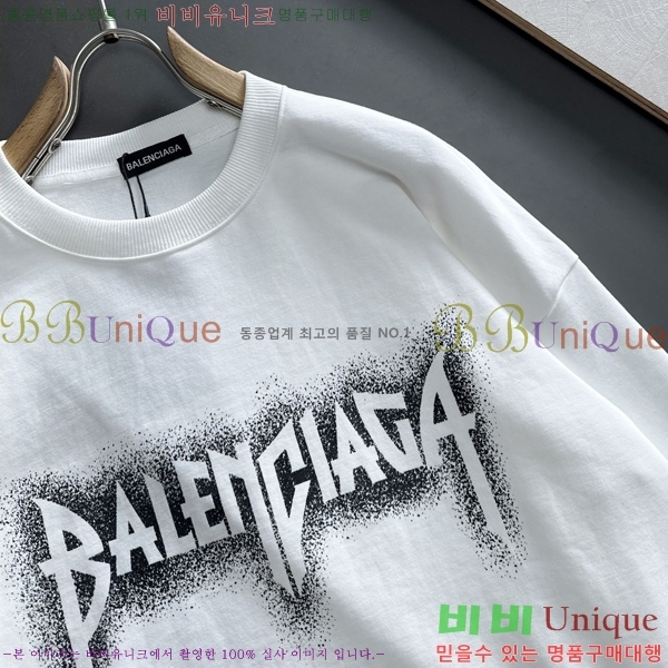 ���� �߷��þư� ������ BAL25257-6