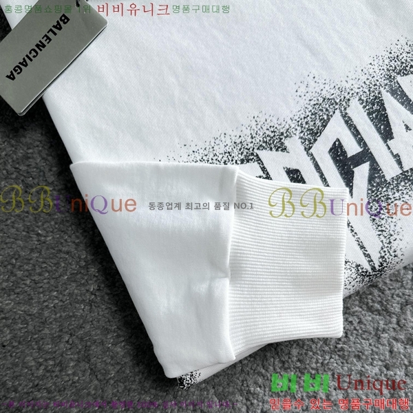 ���� �߷��þư� ������ BAL25257-6