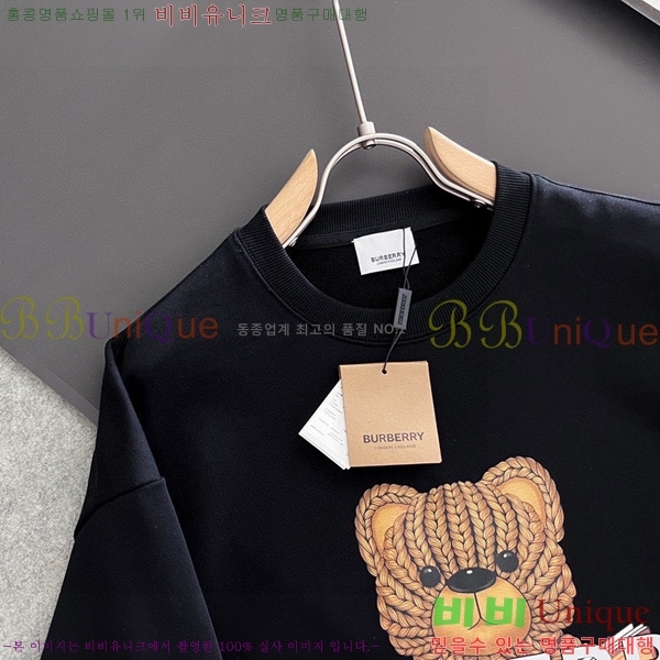 ���� ������ ������ B89871-3