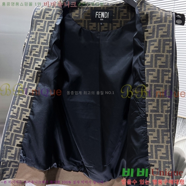 ���� ��� ���� FE256482