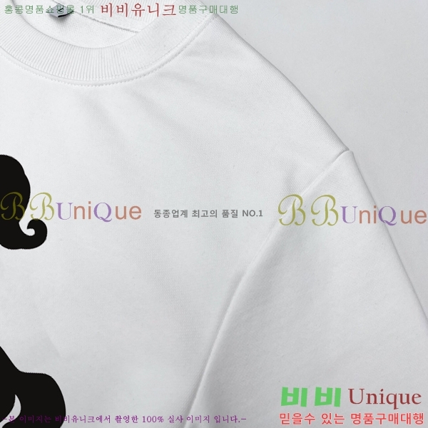 ���� �����޽� ������ H367531