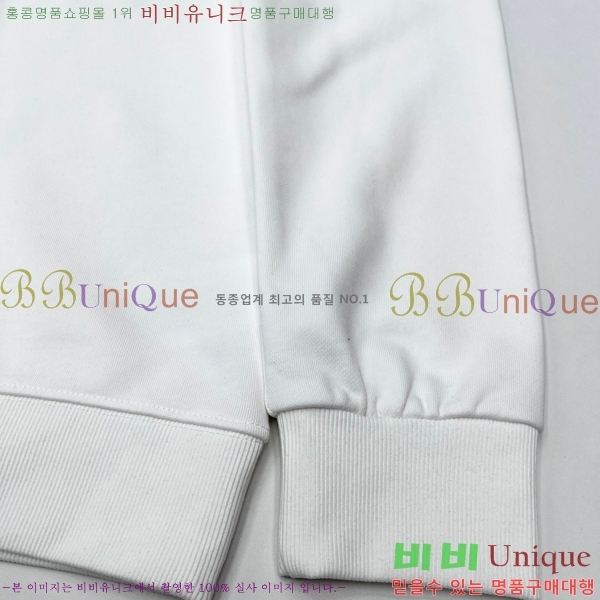 ���� �����޽� ������ H367531