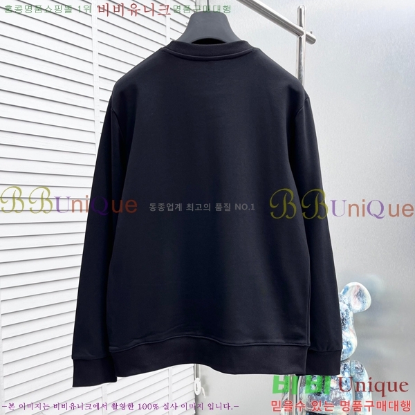 ���� �����޽� ������ H367532