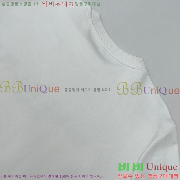 ���� �����޽� ������ H367532