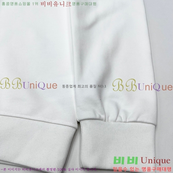 ���� �����޽� ������ H367533